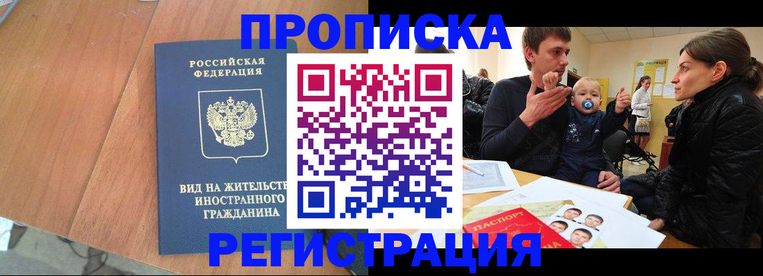 форма 3 в Кировской области